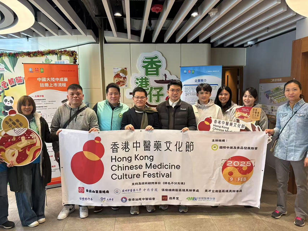 AG贵宾会·(中国游)集团首页