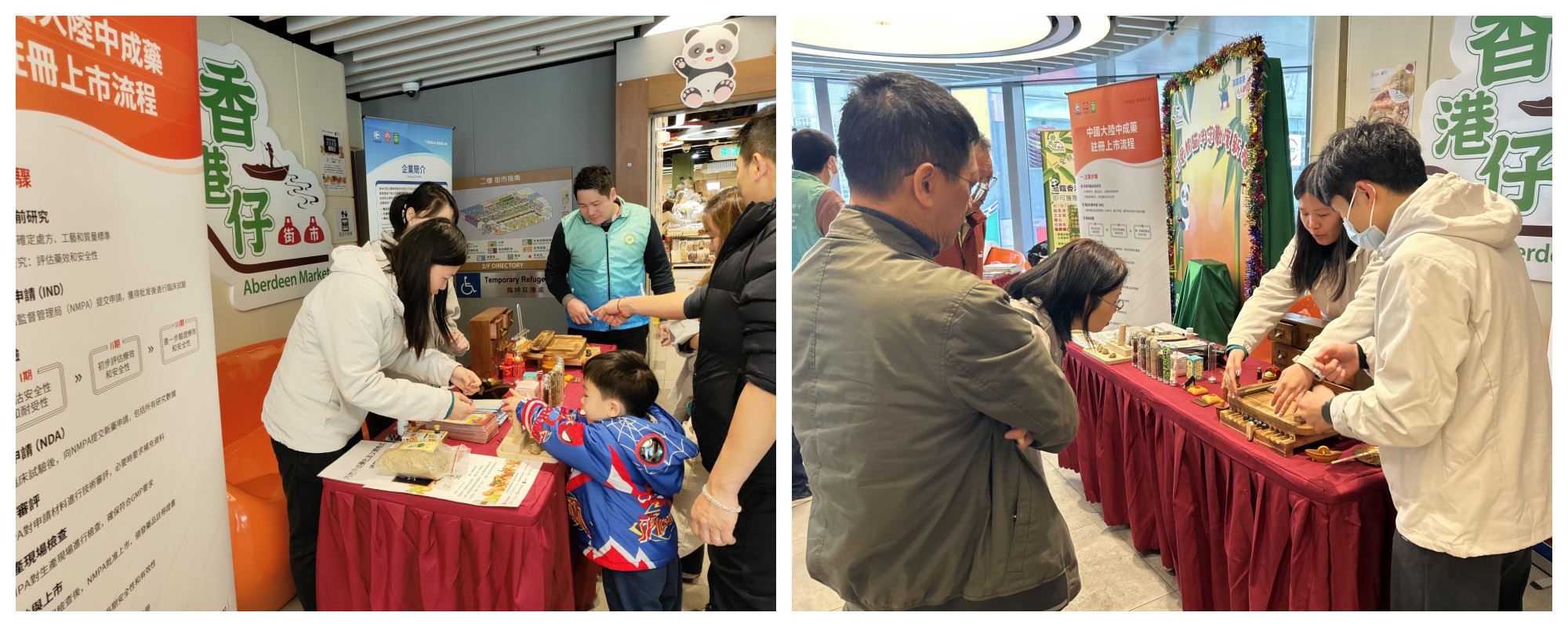 AG贵宾会·(中国游)集团首页