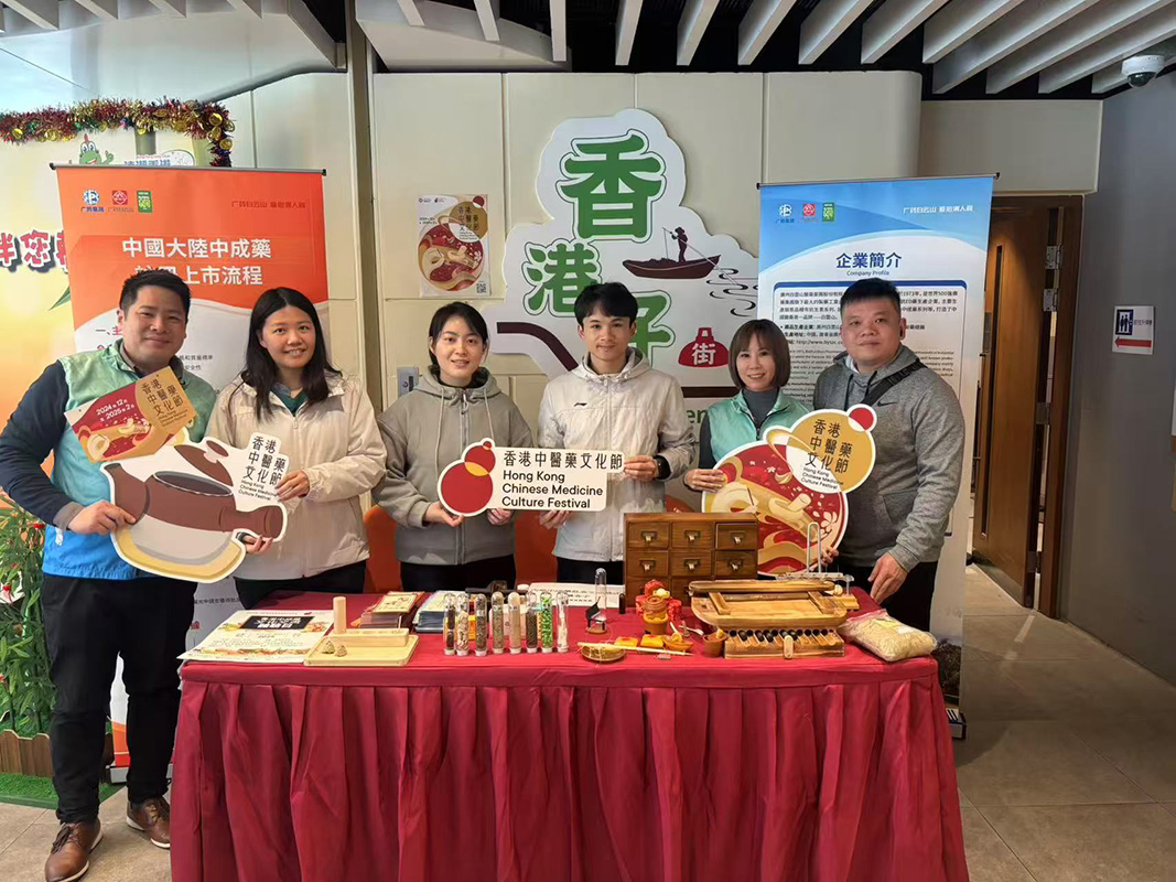 AG贵宾会·(中国游)集团首页