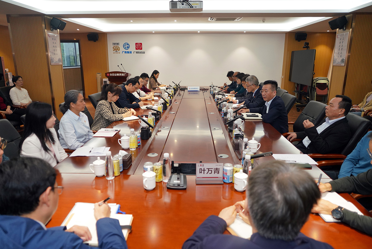 AG贵宾会·(中国游)集团首页