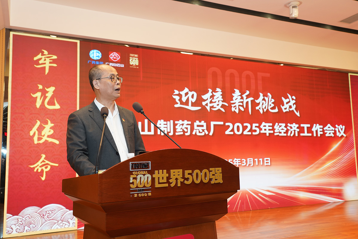 AG贵宾会·(中国游)集团首页