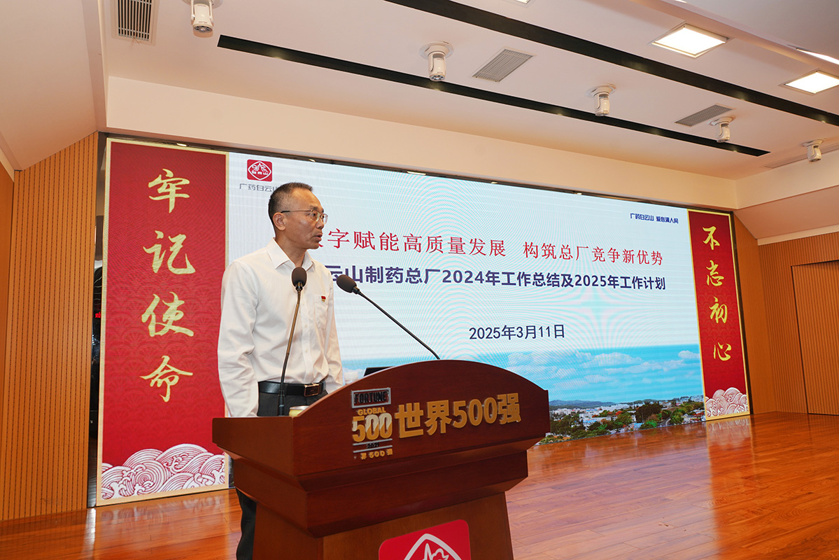 AG贵宾会·(中国游)集团首页