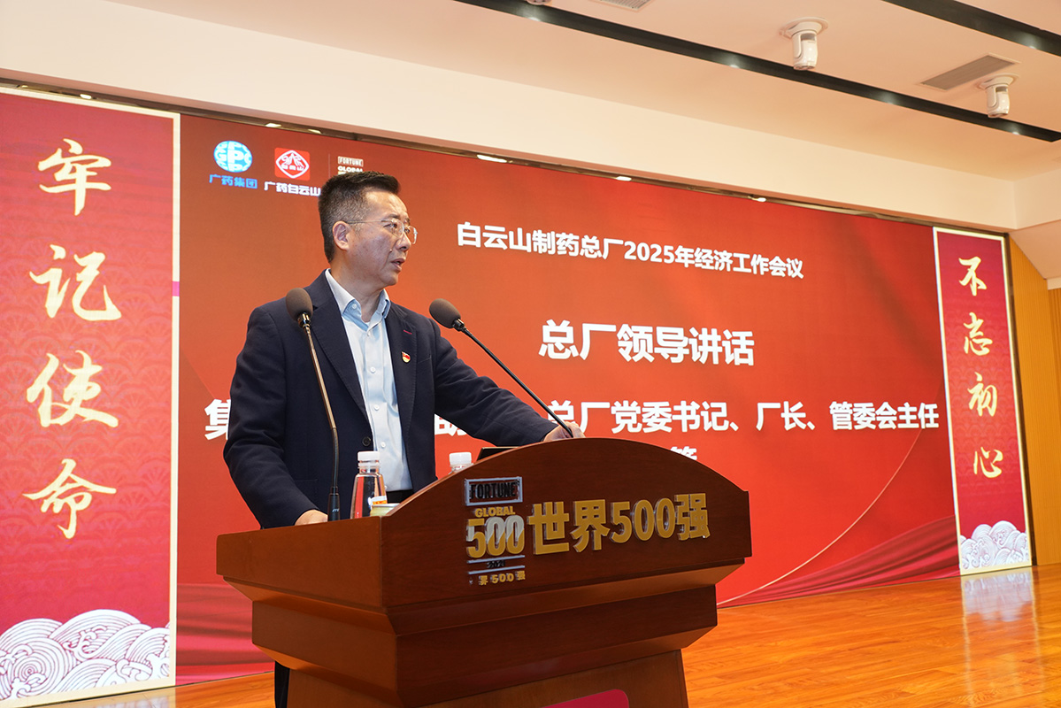 AG贵宾会·(中国游)集团首页