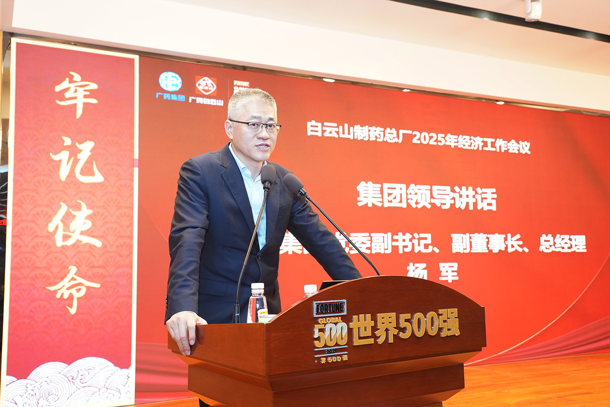 AG贵宾会·(中国游)集团首页