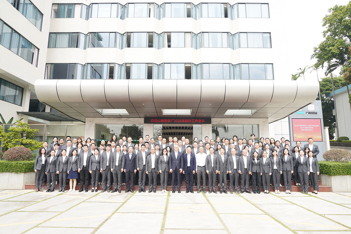 AG贵宾会·(中国游)集团首页