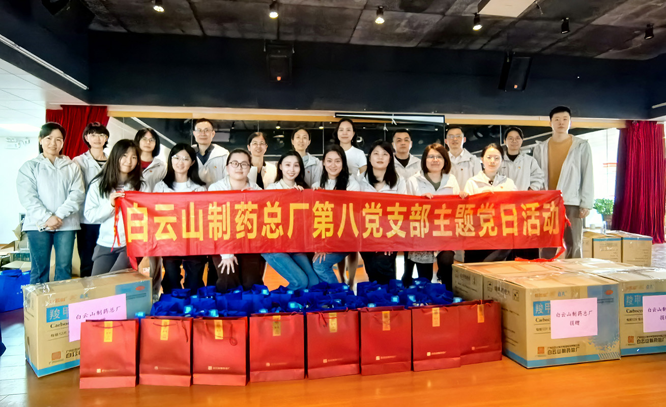 AG贵宾会·(中国游)集团首页