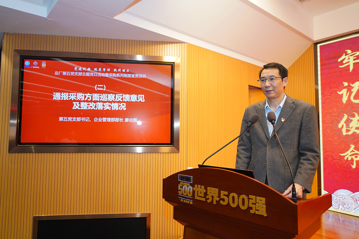 AG贵宾会·(中国游)集团首页