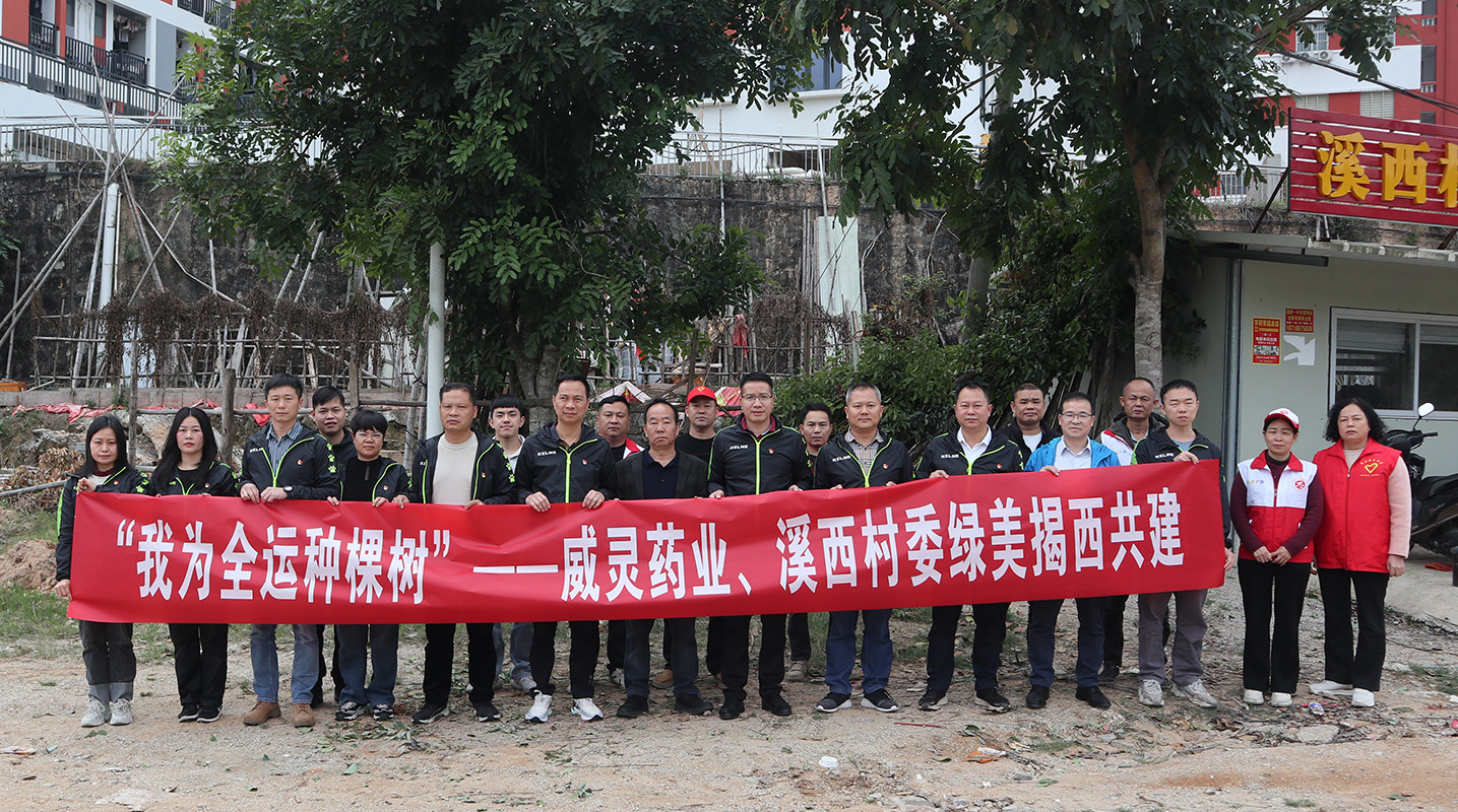 AG贵宾会·(中国游)集团首页