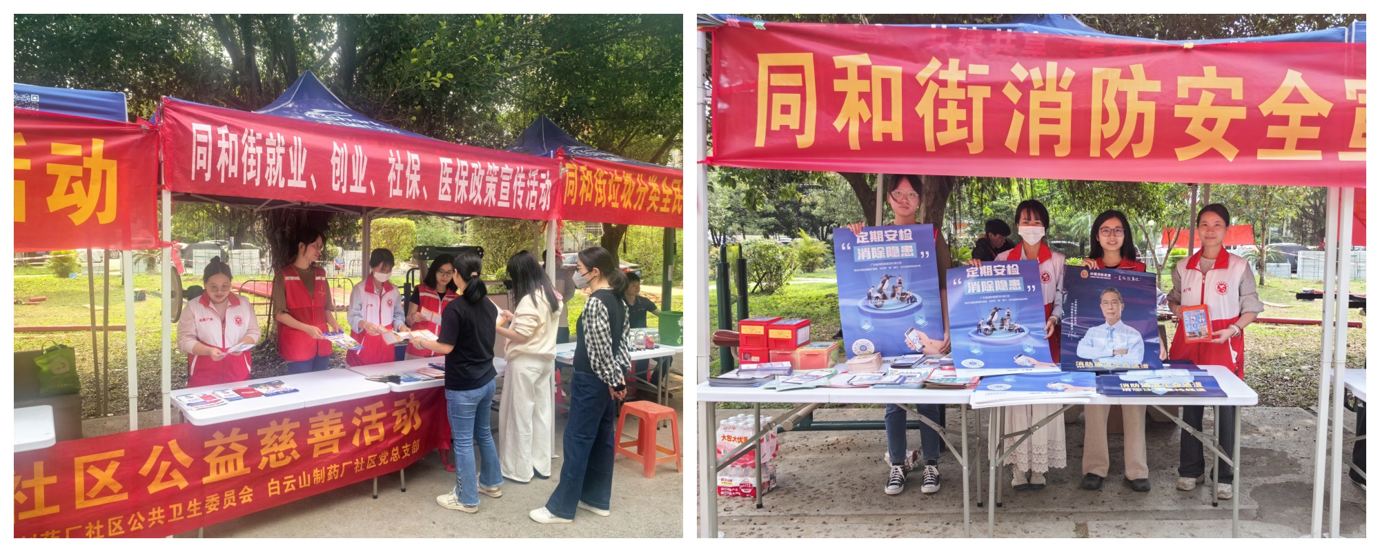 AG贵宾会·(中国游)集团首页