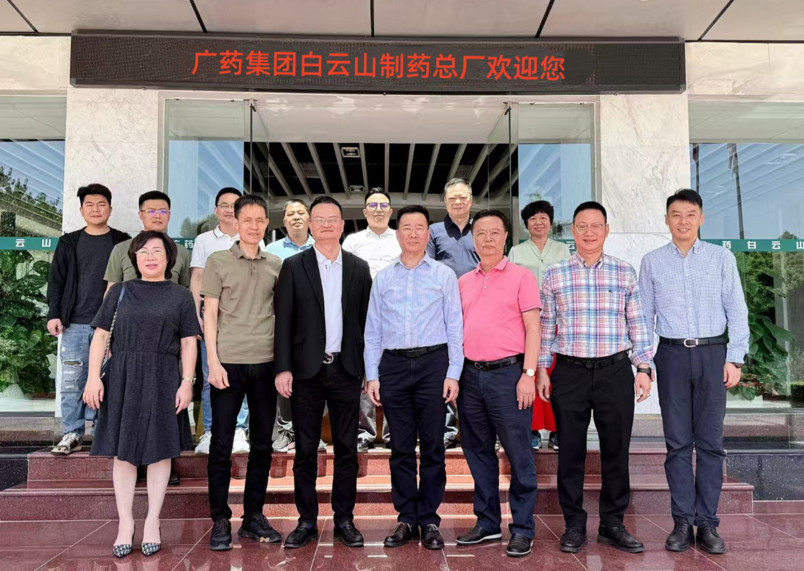 AG贵宾会·(中国游)集团首页