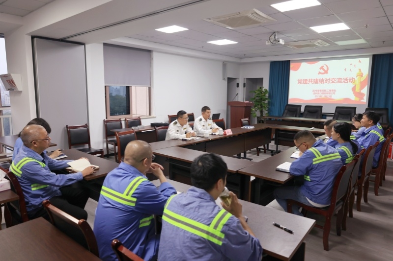 首页- 尊龙集团中国官网入口