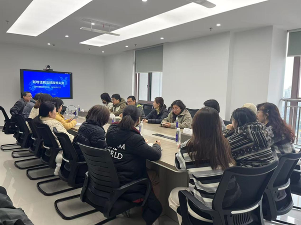 首页- 尊龙集团中国官网入口