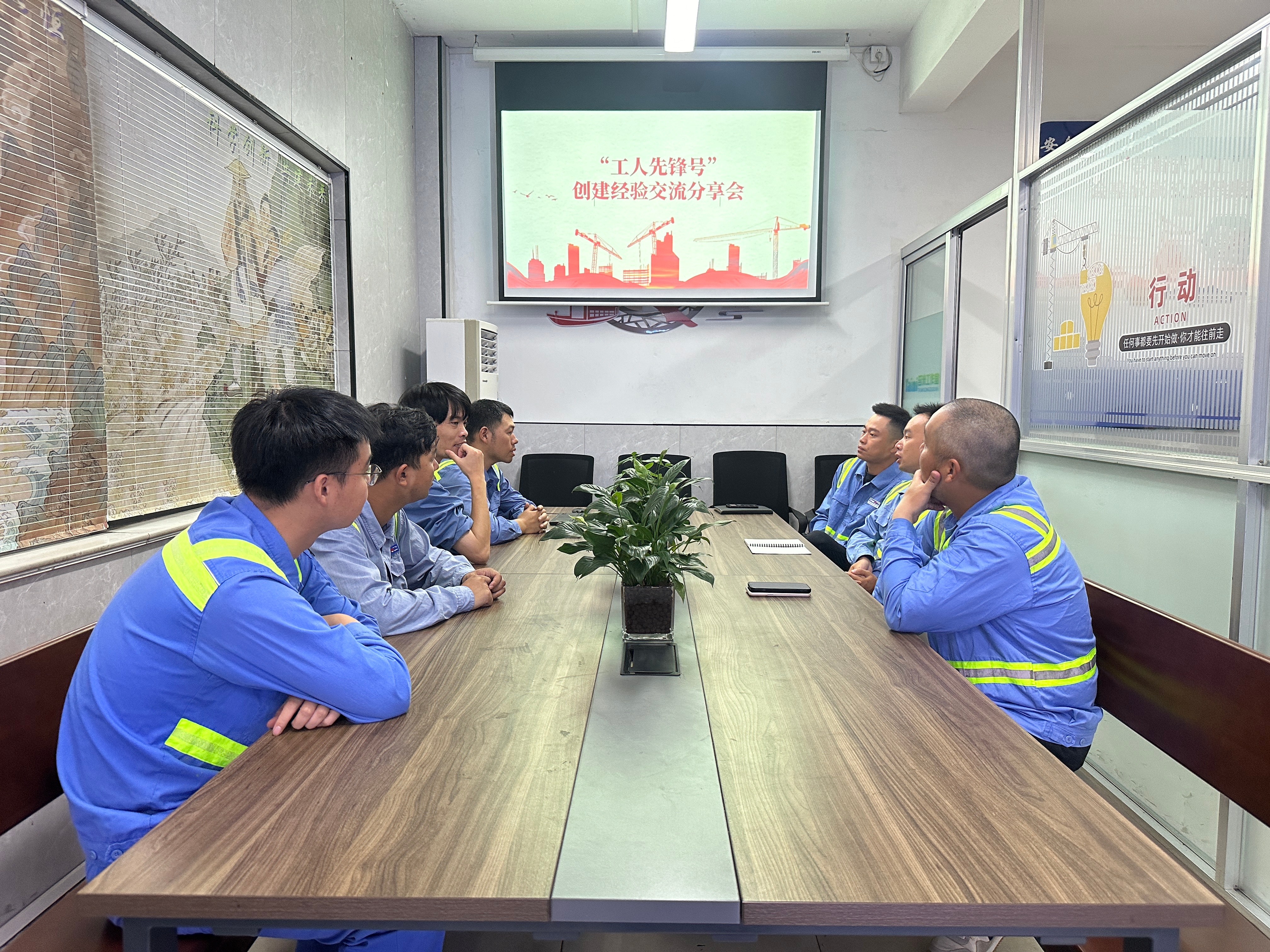 首页- 尊龙集团中国官网入口