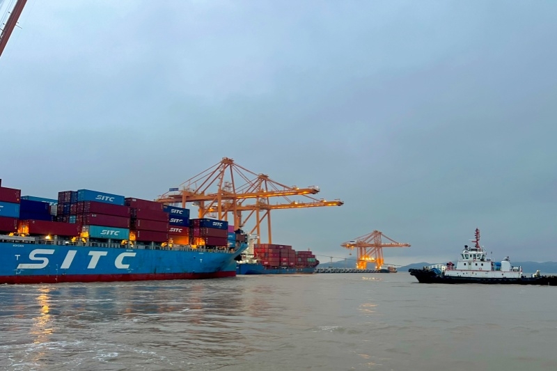 首页- 尊龙集团中国官网入口