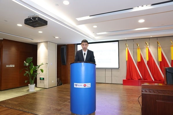 首页- 尊龙集团中国官网入口