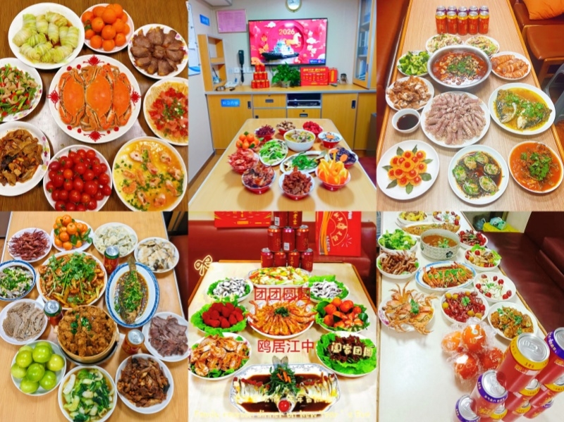 首页- 尊龙集团中国官网入口